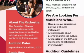 New member auditions for the 2022-2023 season are open!