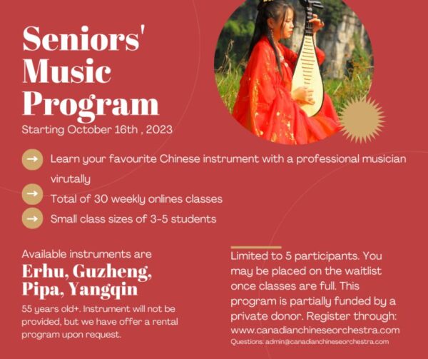 Seniors Music Program
